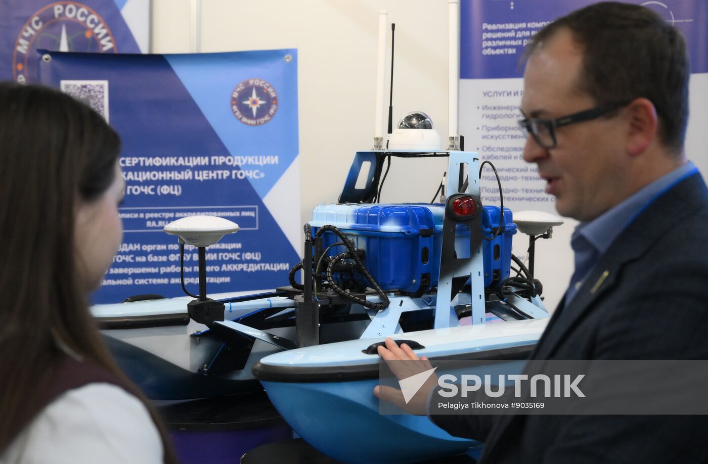 Russia State Security Means Exhibition