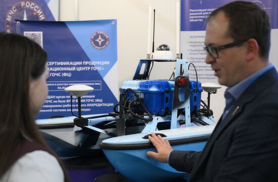 Russia State Security Means Exhibition