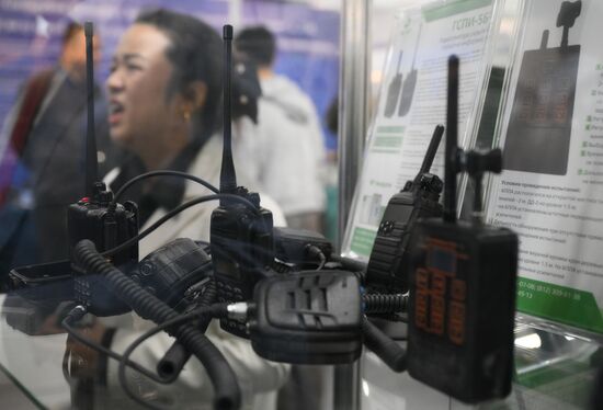 Russia State Security Means Exhibition