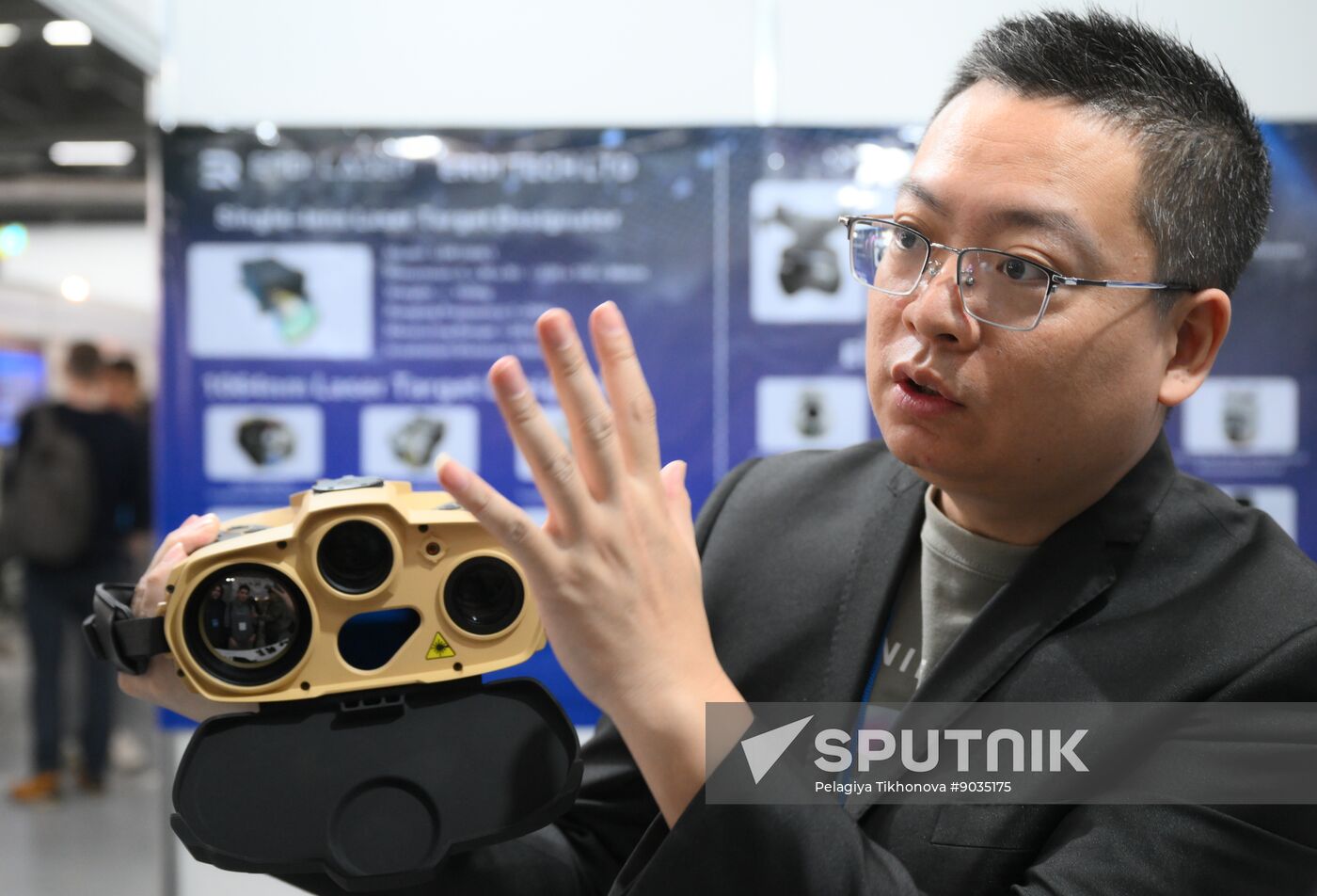 Russia State Security Means Exhibition