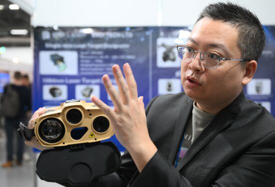 Russia State Security Means Exhibition