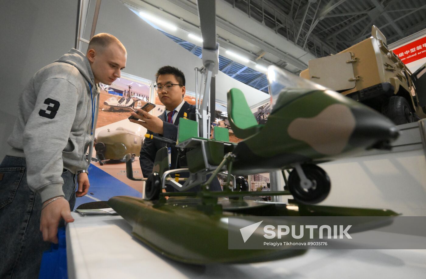 Russia State Security Means Exhibition