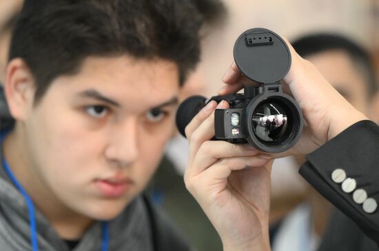 Russia State Security Means Exhibition