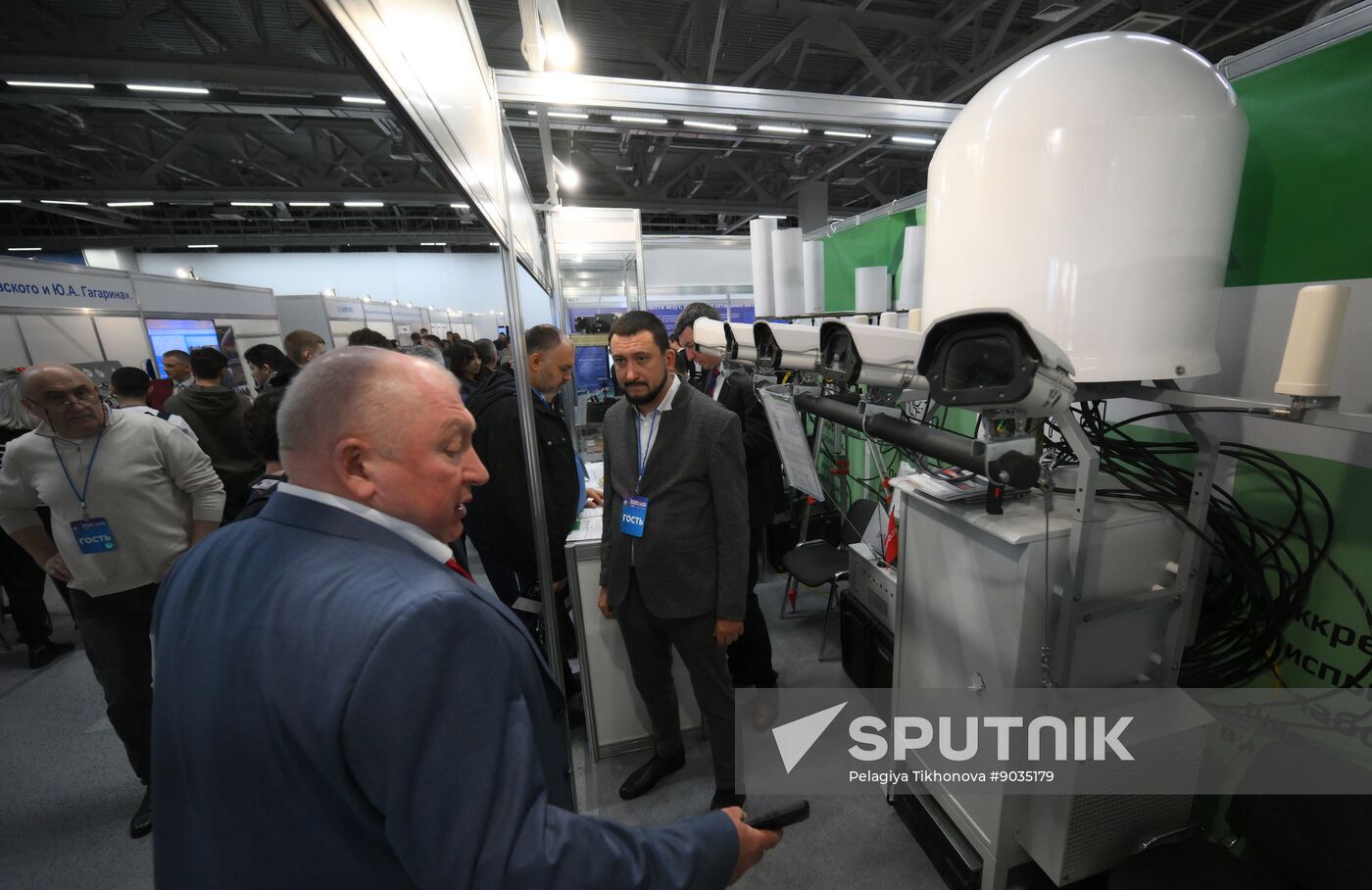 Russia State Security Means Exhibition