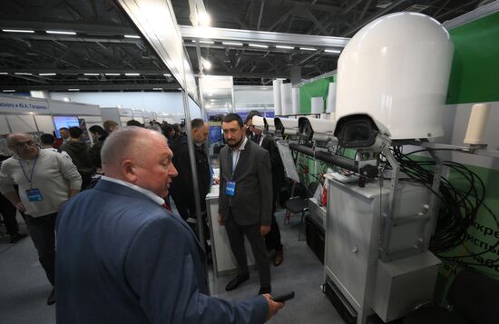 Russia State Security Means Exhibition