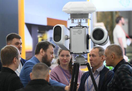 Russia State Security Means Exhibition