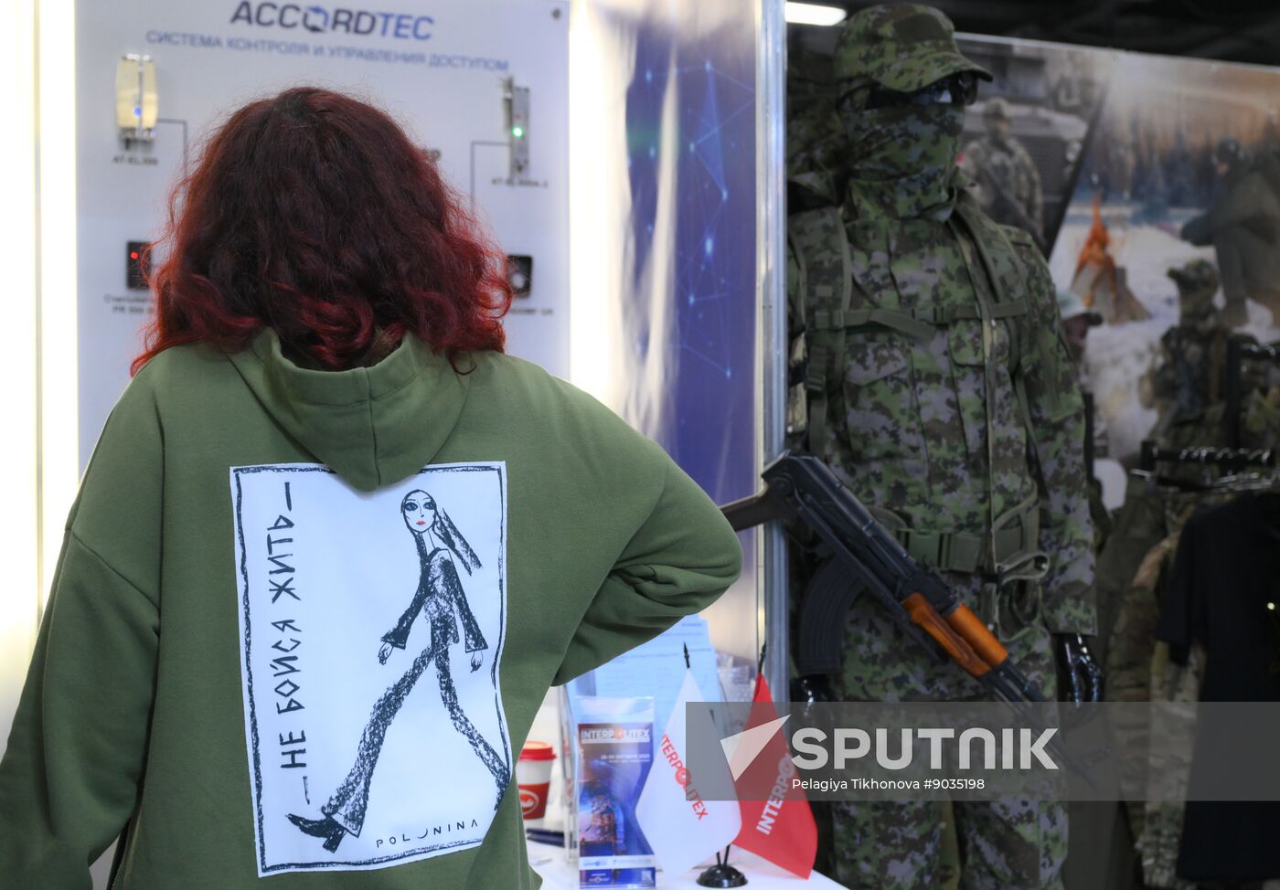 Russia State Security Means Exhibition