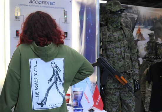 Russia State Security Means Exhibition