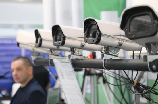 Russia State Security Means Exhibition