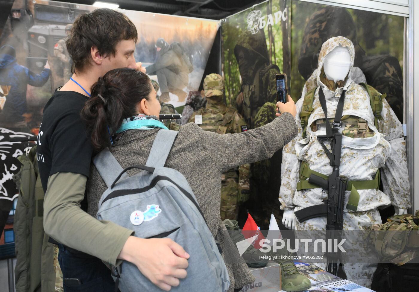 Russia State Security Means Exhibition