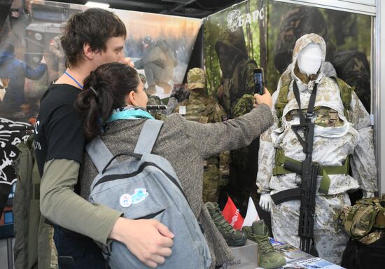 Russia State Security Means Exhibition