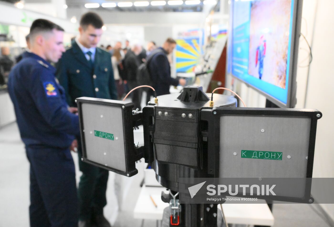 Russia State Security Means Exhibition