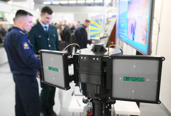 Russia State Security Means Exhibition