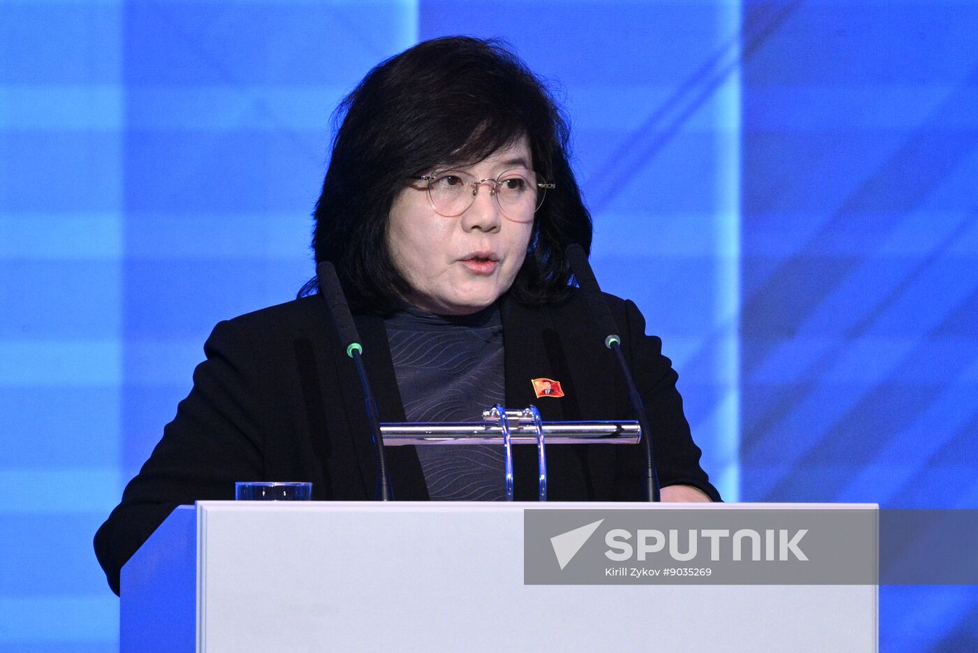 Belarus Eurasian Security Conference