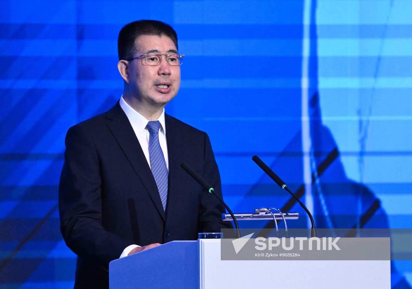 Belarus Eurasian Security Conference