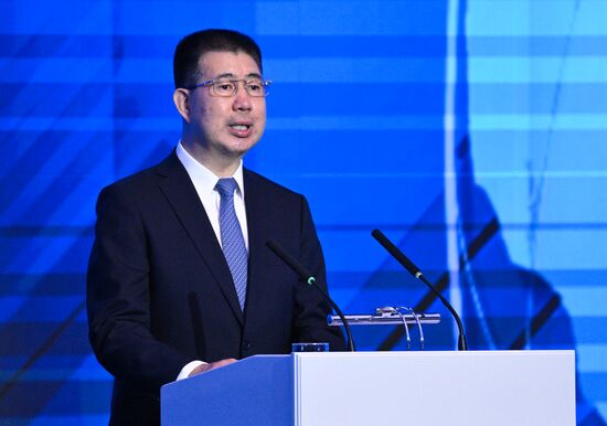 Belarus Eurasian Security Conference