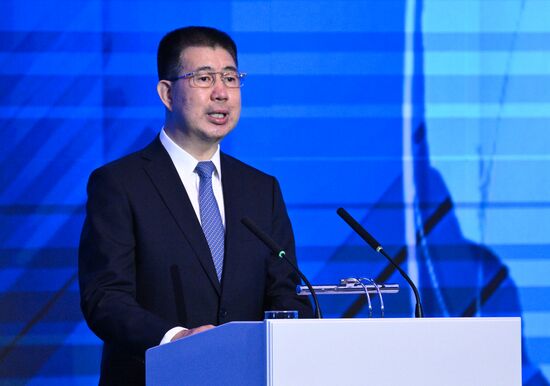 Belarus Eurasian Security Conference