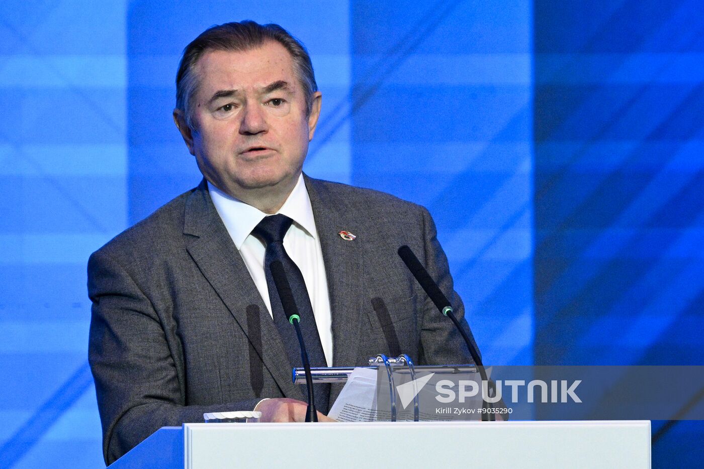 Belarus Eurasian Security Conference