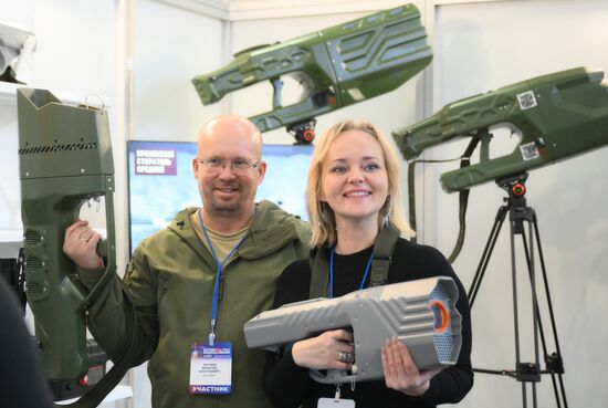 Russia State Security Means Exhibition