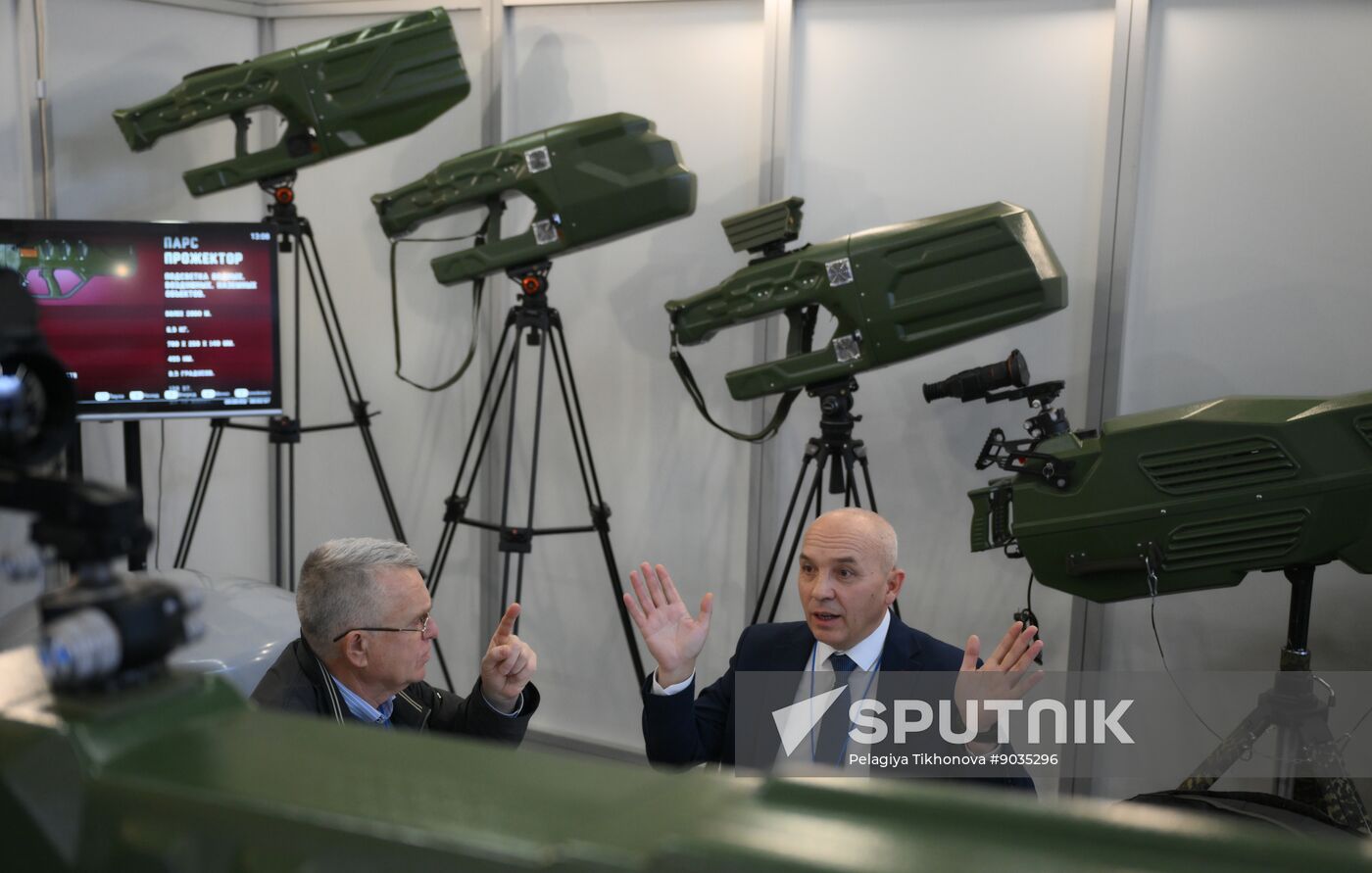 Russia State Security Means Exhibition