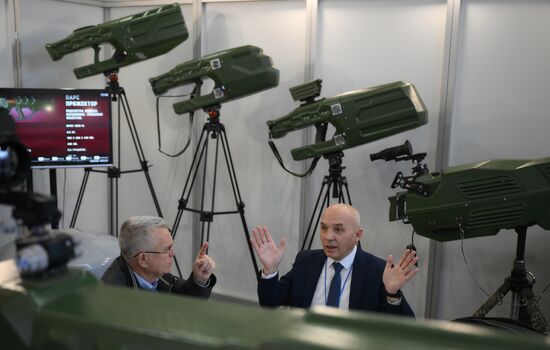 Russia State Security Means Exhibition