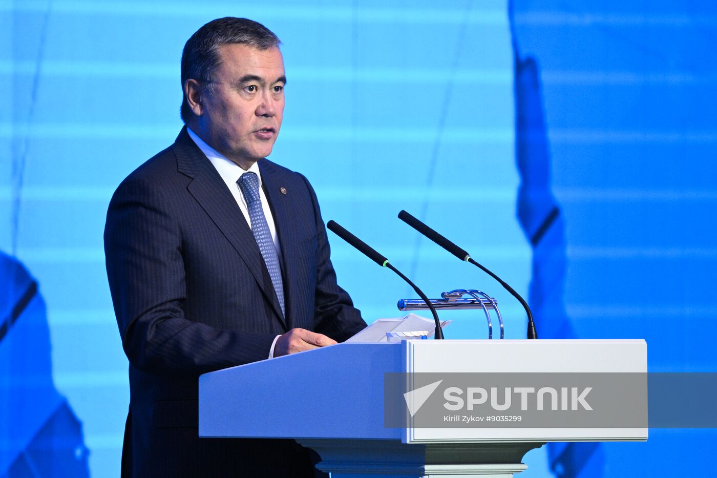 Belarus Eurasian Security Conference