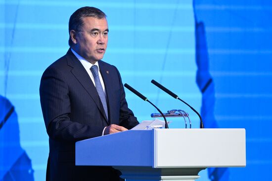 Belarus Eurasian Security Conference