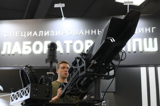 Russia State Security Means Exhibition