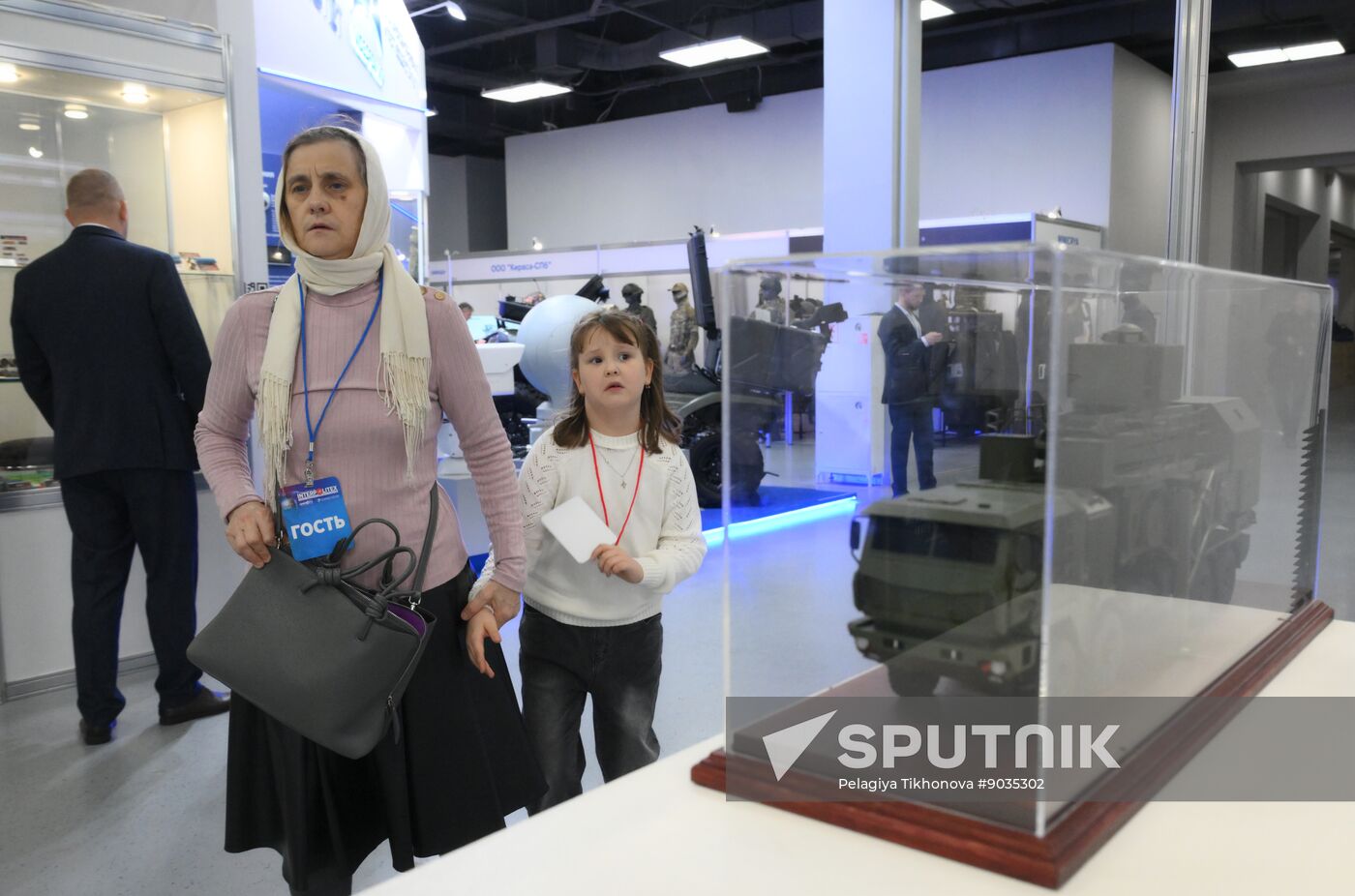 Russia State Security Means Exhibition