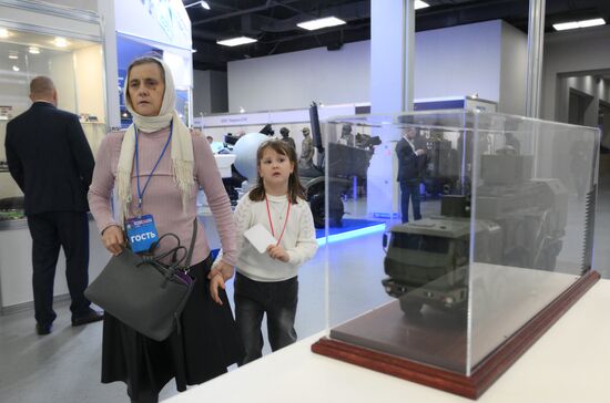 Russia State Security Means Exhibition