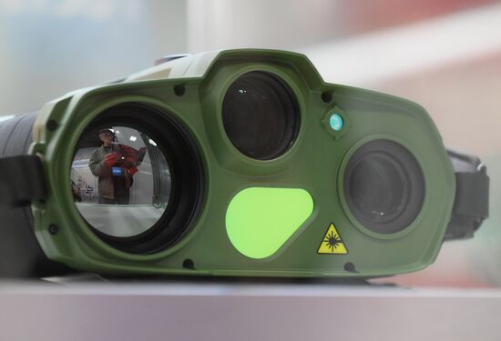 Russia State Security Means Exhibition