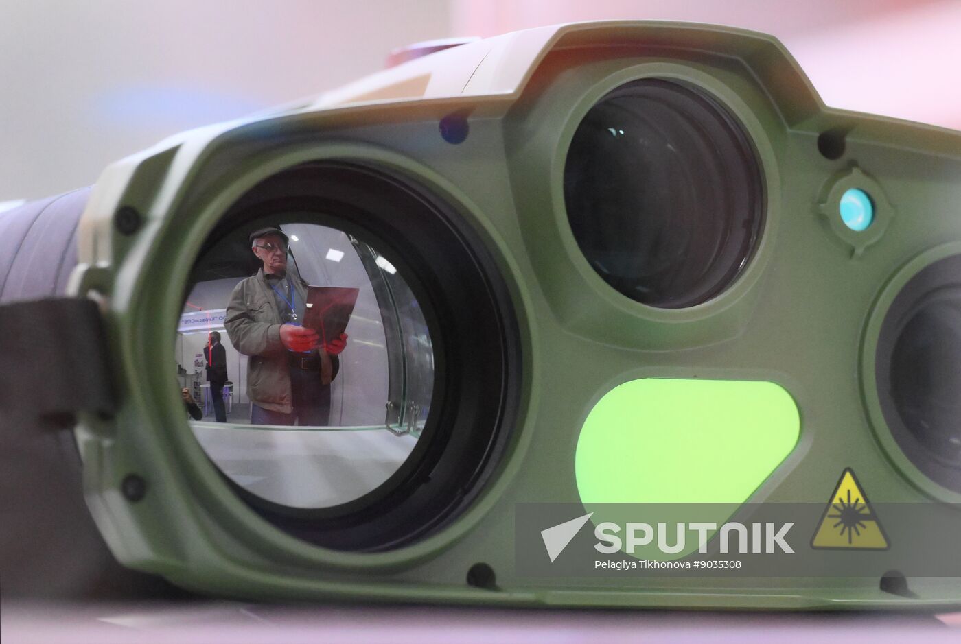 Russia State Security Means Exhibition