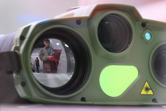 Russia State Security Means Exhibition