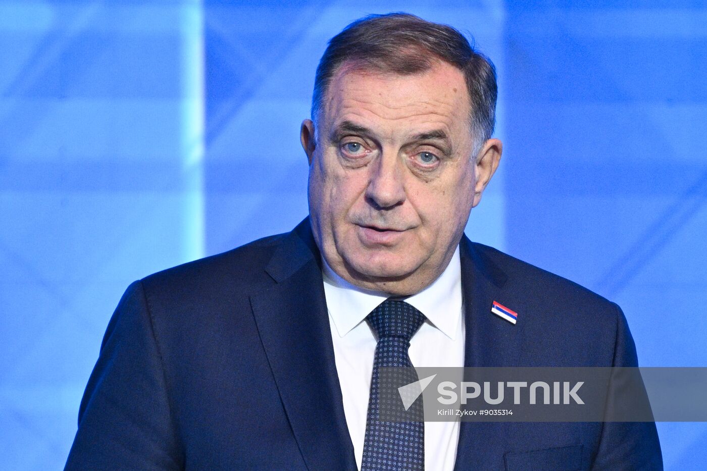 Belarus Eurasian Security Conference