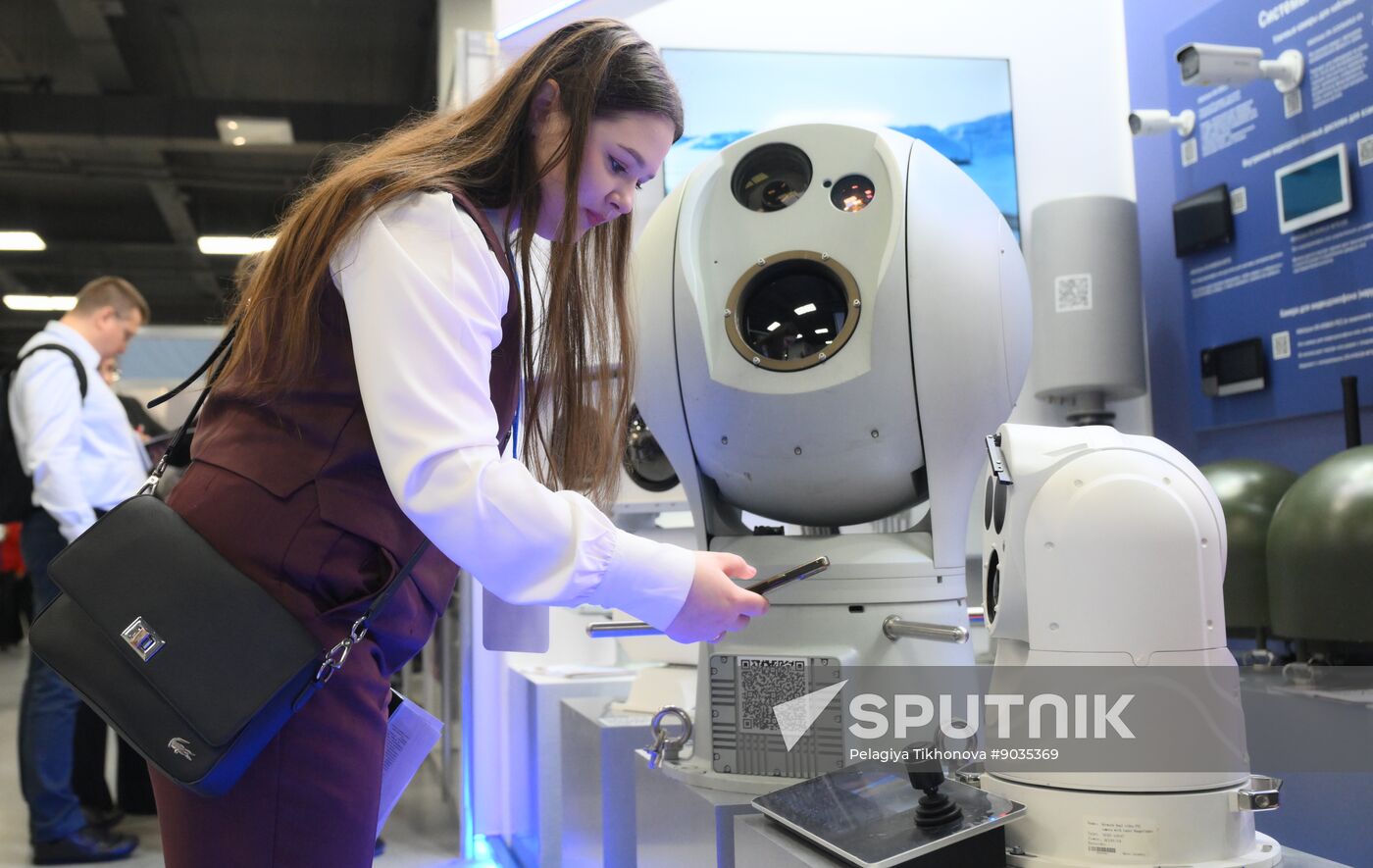 Russia State Security Means Exhibition