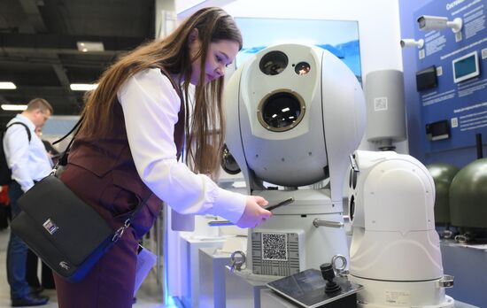 Russia State Security Means Exhibition