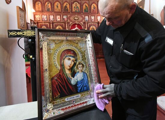 Russia Inmate Icon Painting Contest