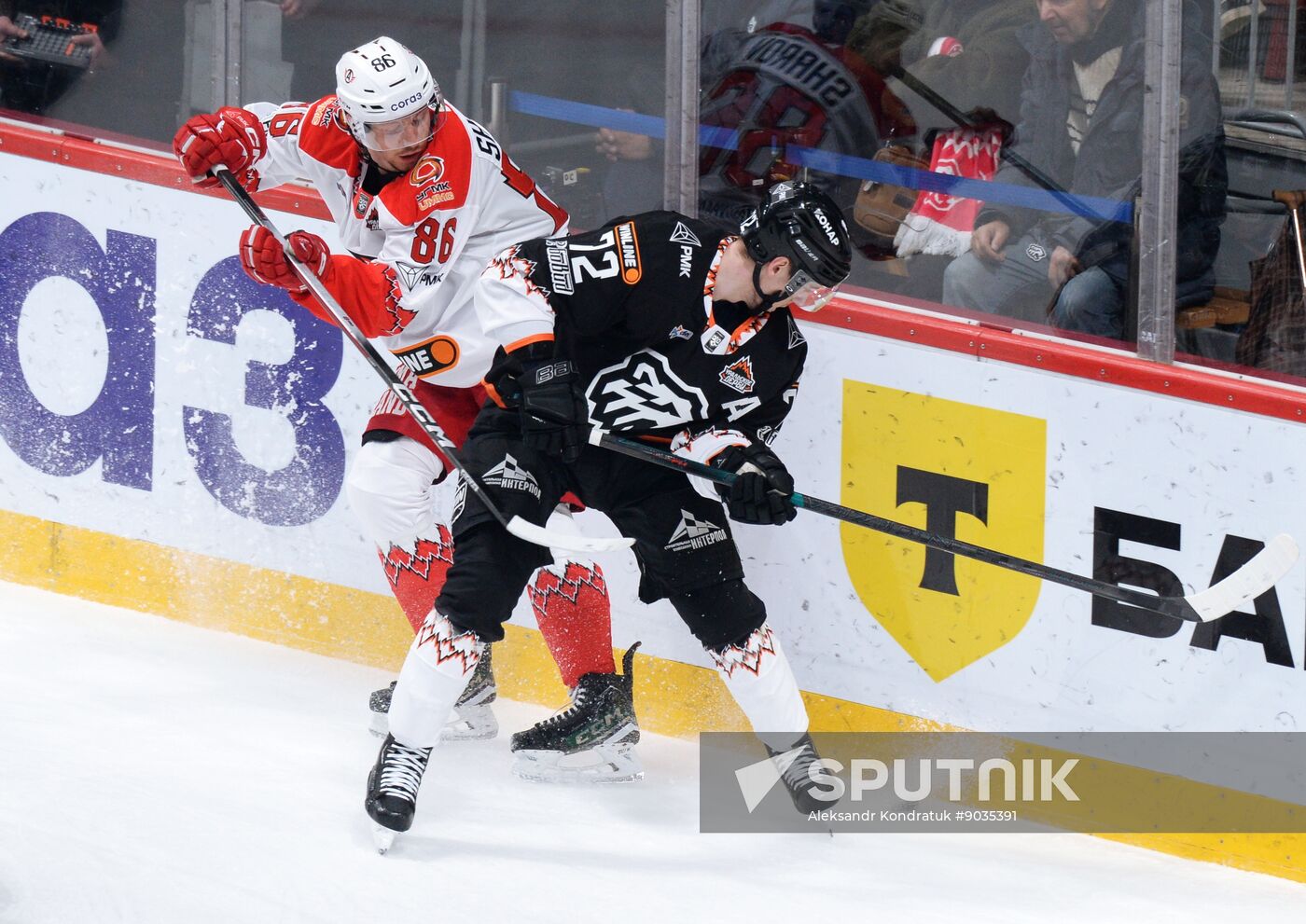 Russia Ice Hockey Kontinental League Traktor - Avtomobilist