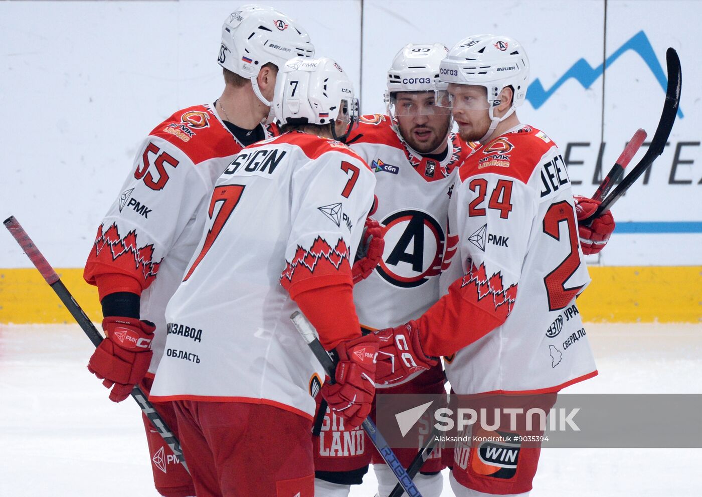 Russia Ice Hockey Kontinental League Traktor - Avtomobilist