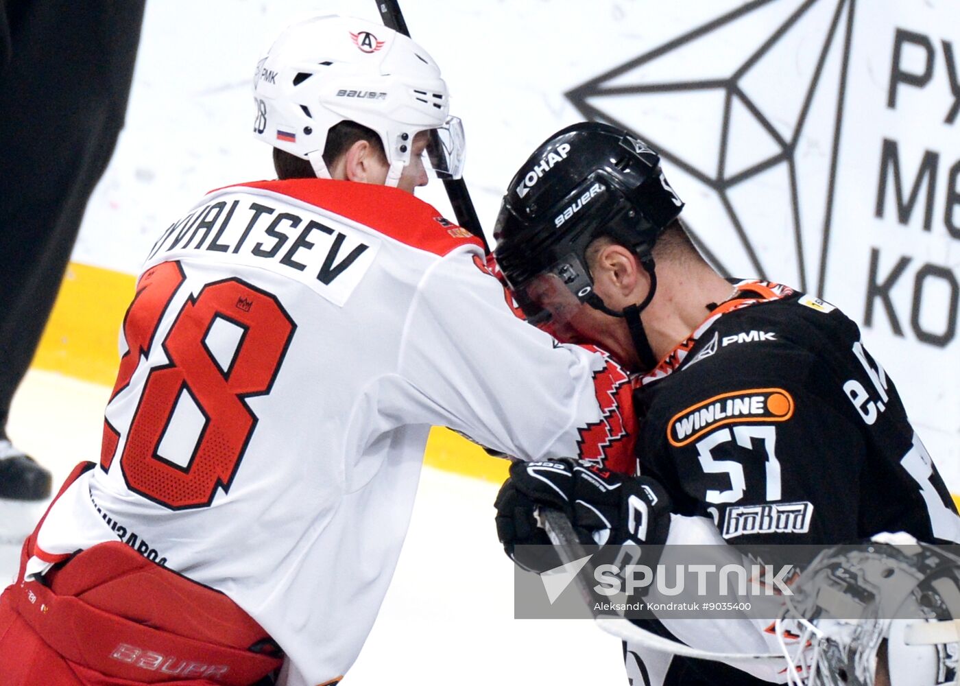 Russia Ice Hockey Kontinental League Traktor - Avtomobilist