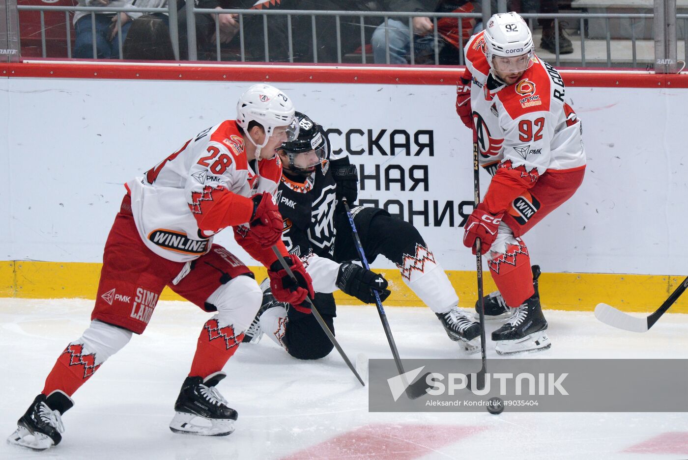 Russia Ice Hockey Kontinental League Traktor - Avtomobilist