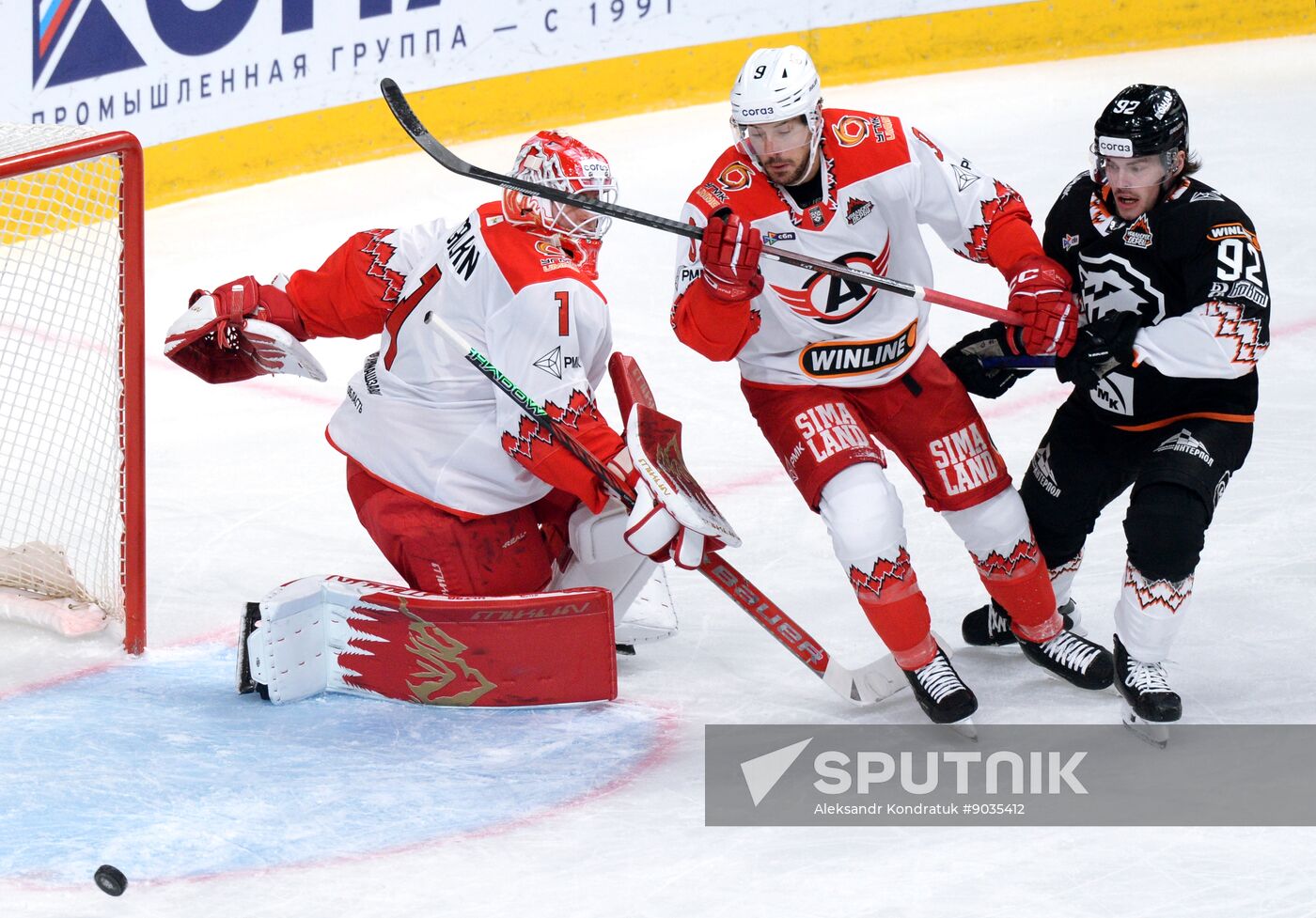 Russia Ice Hockey Kontinental League Traktor - Avtomobilist