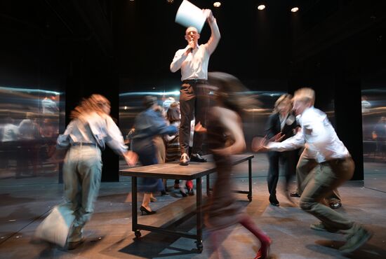 Russia Theatre Do Not Part with Your Beloved