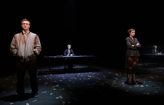 Russia Theatre Do Not Part with Your Beloved