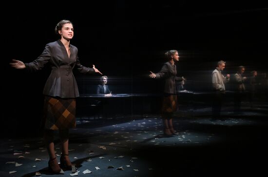 Russia Theatre Do Not Part with Your Beloved