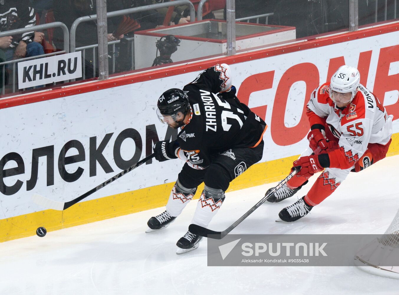 Russia Ice Hockey Kontinental League Traktor - Avtomobilist