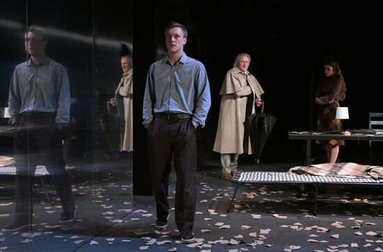 Russia Theatre Do Not Part with Your Beloved