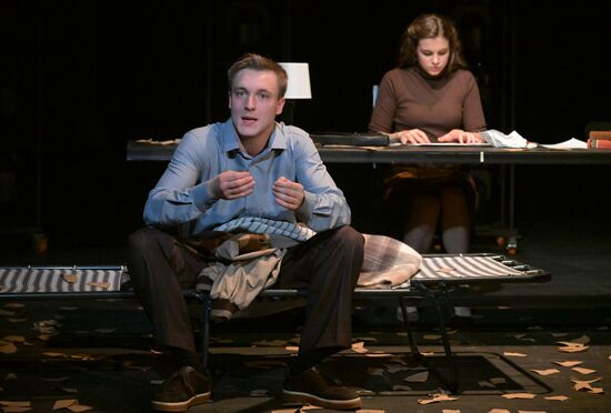 Russia Theatre Do Not Part with Your Beloved