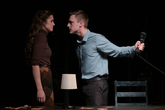 Russia Theatre Do Not Part with Your Beloved