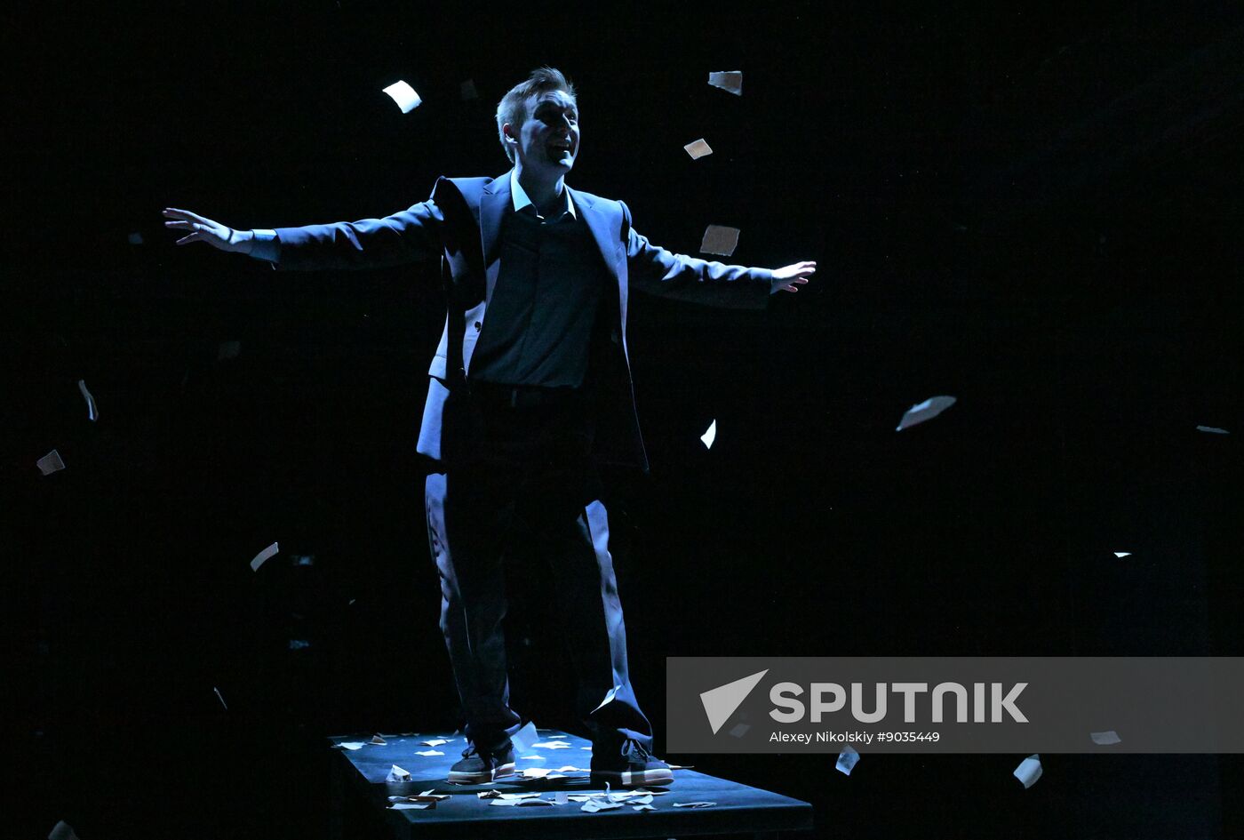 Russia Theatre Do Not Part with Your Beloved